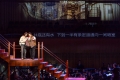 Tosca